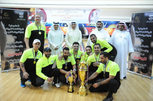 الدفـــاع بطـــلاً لكـــأس البولينـــغ للـــوزارات 